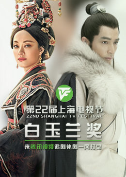 小孩演的大全海报剧照