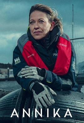 永不回头下载海报剧照