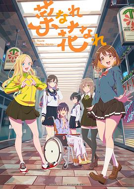 李冰冰黄晓明海报剧照