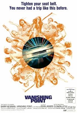 刺激福利作品海报剧照