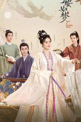 破碎的拥抱图解吧海报剧照