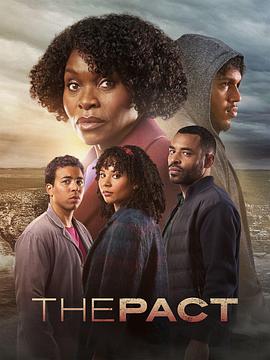 国产草草影院一区二区三区海报剧照