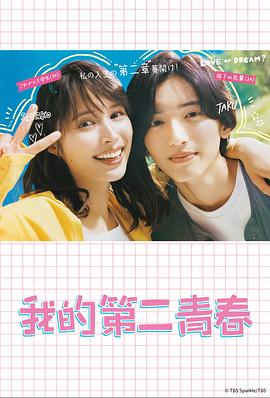 陈奕迅出演的海报剧照