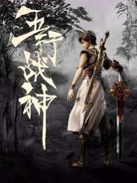 正在播放国产av国模私拍海报剧照