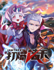 男士洗浴海报剧照