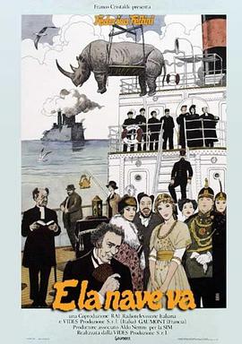 假面骑士亚吉陀海报剧照