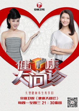 在线观看黄色一级片海报剧照