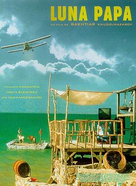 周润发和张家辉合作的作品海报剧照