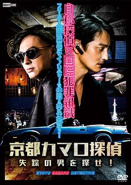 献给妈妈的歌海报剧照