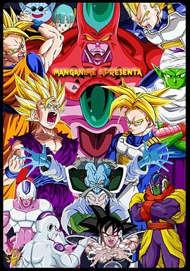 天堂WWW超前点播手机海报剧照