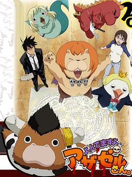 欧美人妻淑女在线海报剧照