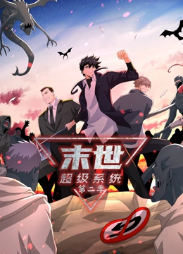 超碰共享资源无码海报剧照