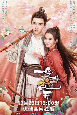 星战系列海报剧照