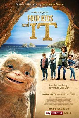 最新类比海报剧照