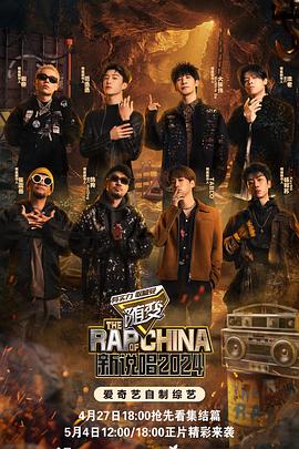 五月妞妞海报剧照