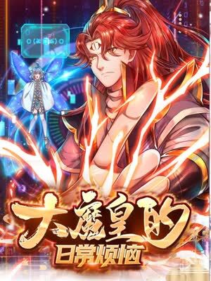 乱伦亚洲欧美海报剧照