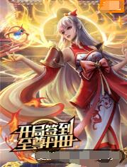 西瓜快播免费手机在线海报剧照