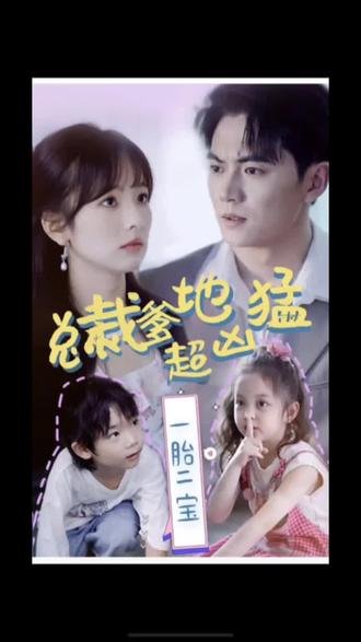 亚洲欧美日韩综合网站海报剧照