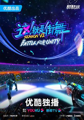 久久鲁久久鲁久久鲁久久海报剧照