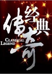 韩国三级大全部海报剧照